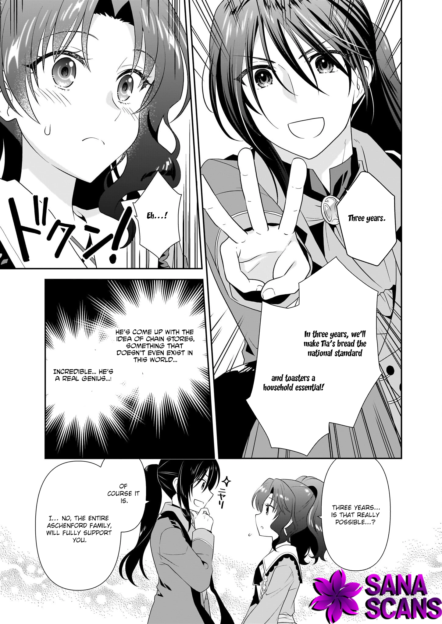 I'm a Condemned Villainess, but When I Baked a Loaf of Bread, I Changed My Job to Saintess? Chapter 13 Page 16